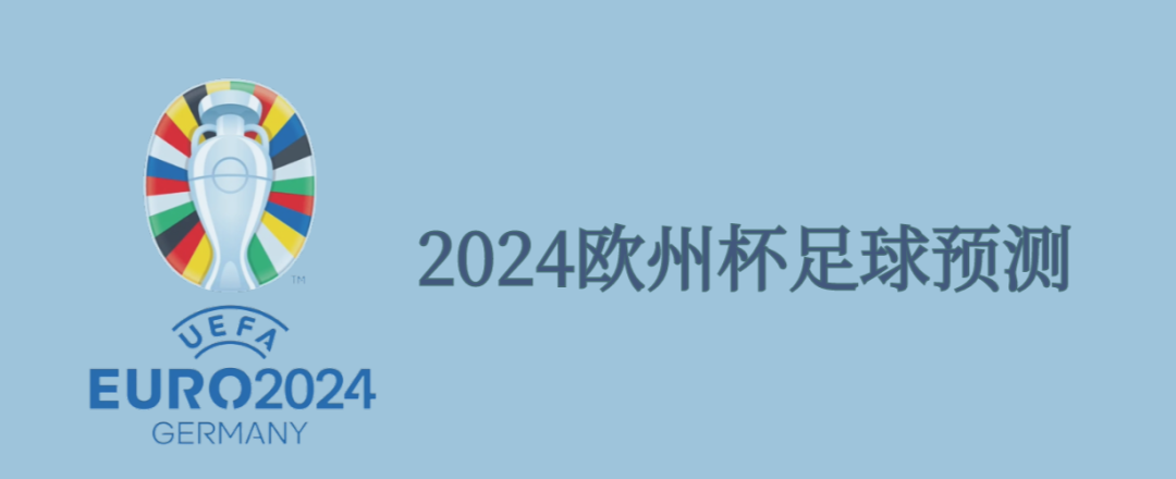 球队在这个赛季取得了5场胜利、2场平局和5场失利