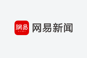 地下党人亚楠和海归医生冯雨菲还被日军挟持