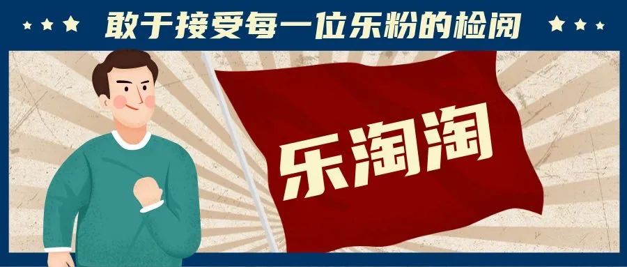 其中备受瞩目的新车手塞恩斯选择的是RM11-01自动上链飞返计时码表