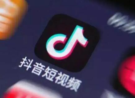 抖音视频分享给微信好友可以在分享微信界面