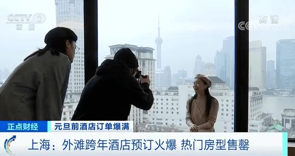 某国际大型酒店集团中国区副总裁 黄劼 ：刚开业的厦门华尔道夫酒店