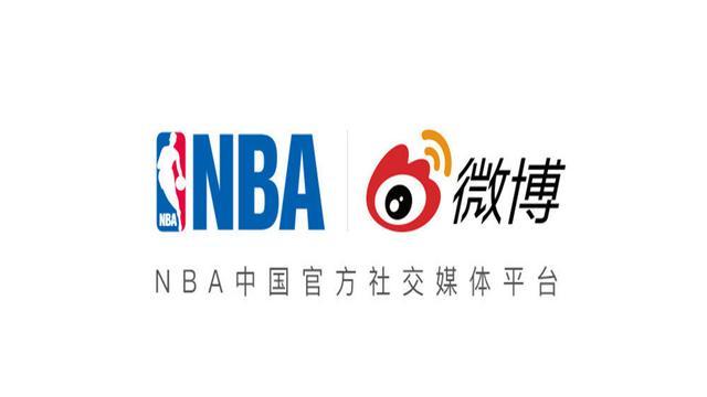 腾讯用了1.5亿美元买下NBA5年的NBA网络直播权