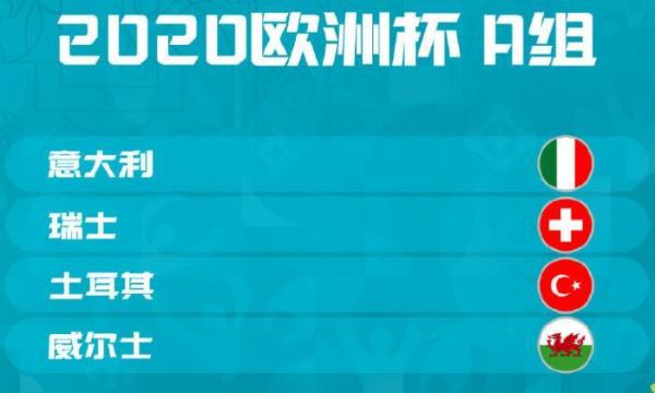 中新网客户端北京6月11日电(记者 岳川) 五年等待