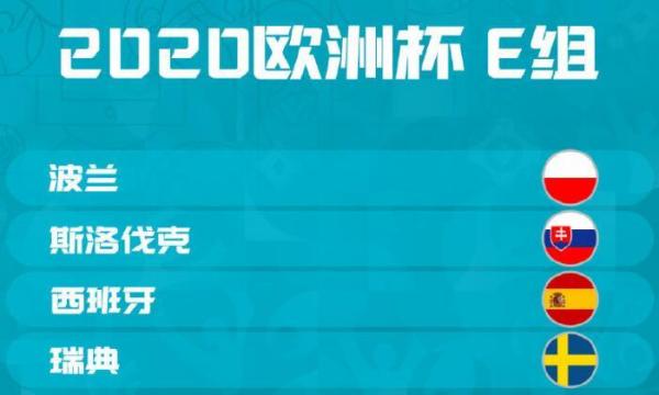 中新网客户端北京6月11日电(记者 岳川) 五年等待