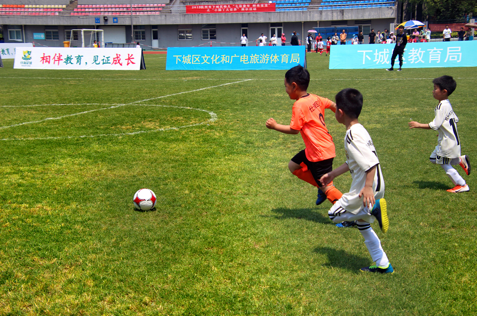 里昂女足2-1巴黎圣日耳曼夺得女足法国杯冠军！｜点球_网易订阅